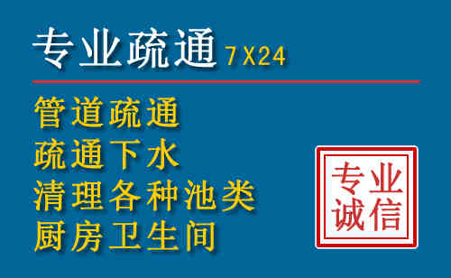 罗定搬家公司提示：夏季高温季节长途搬家的6大常识
